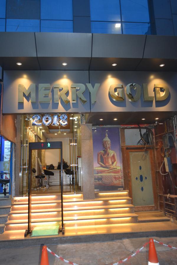 Oyo 23603 Hotel Merry Gold ニューデリー エクステリア 写真